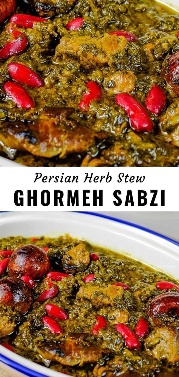 Ghormeh Sabzi (Persian Herb Stew) - The Delicious Crescent