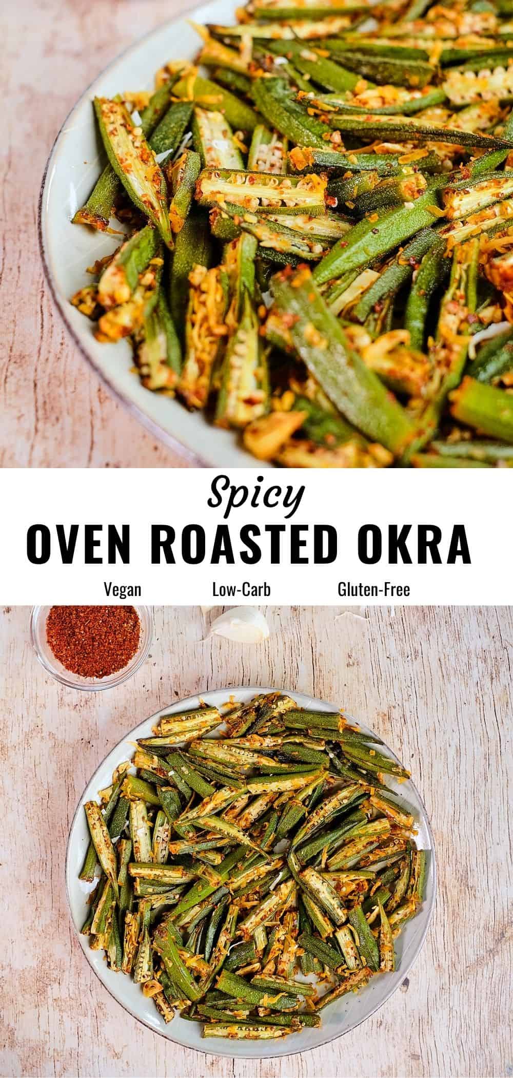 Spicy Oven Roasted Okra - The Delicious Crescent
